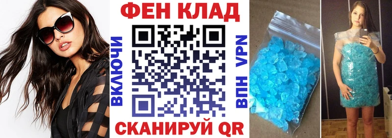 АМФ Premium  Ульяновск 