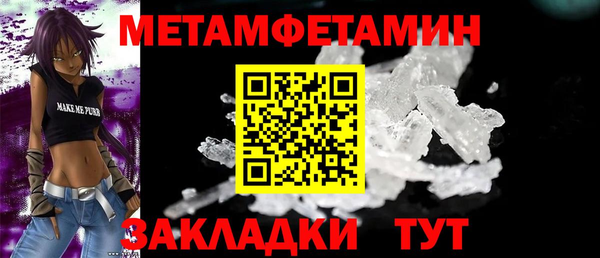 A PVP Ульяновск