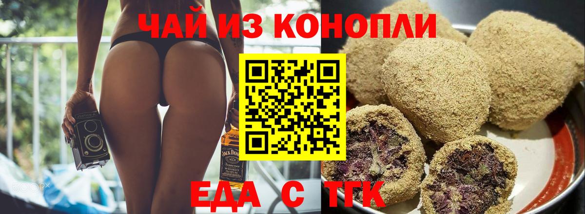 Меф Ульяновск