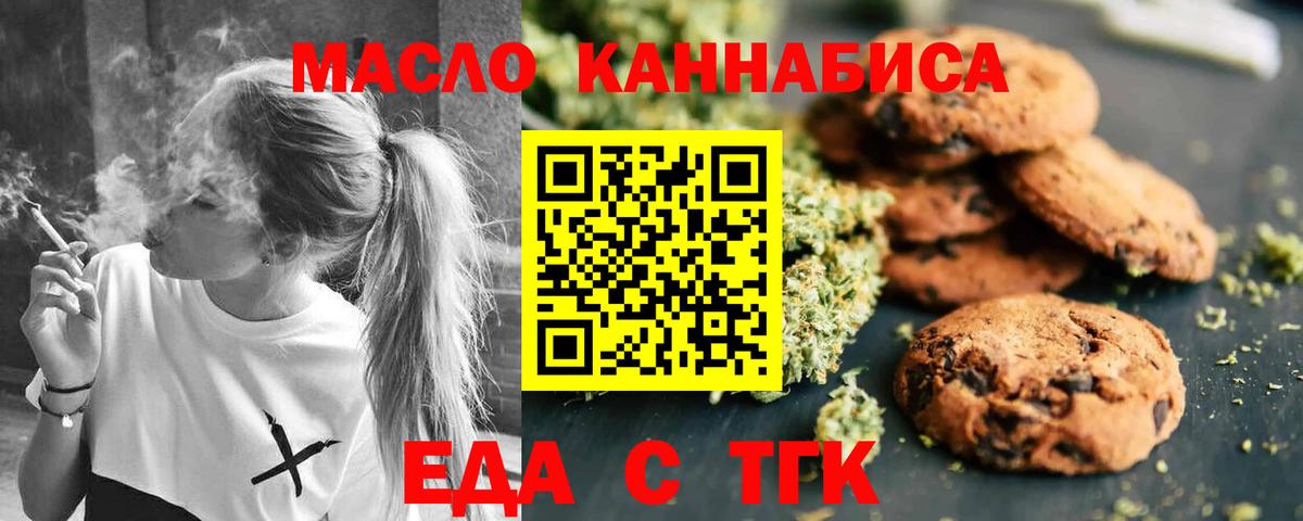 MDMA  Ульяновск  Марихуана  Cocaine  A PVP СК кристаллы  Меф МЯУ МЯУ кристаллы 