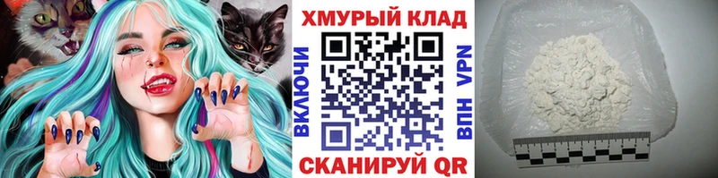 ГЕРОИН гречка  где купить наркоту  Ульяновск 