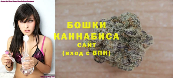 метамфетамин Няндома