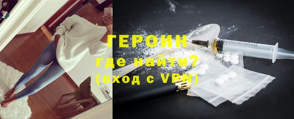 mdpv Нягань