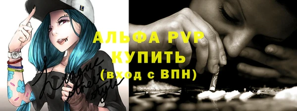 ПСИЛОЦИБИНОВЫЕ ГРИБЫ Нязепетровск