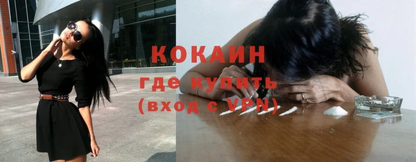 ПСИЛОЦИБИНОВЫЕ ГРИБЫ Нязепетровск