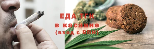mdpv Нягань
