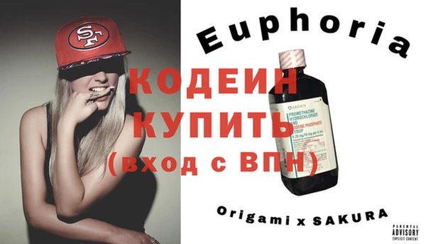 mdpv Нягань