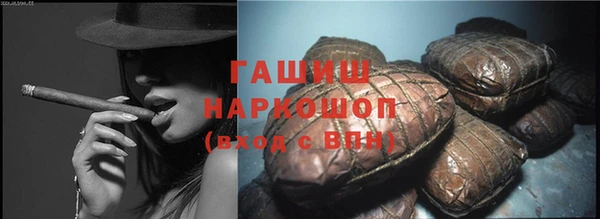 mdpv Нягань