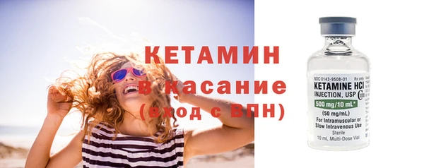 каннабис Новокубанск