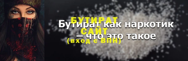 mdpv Нягань