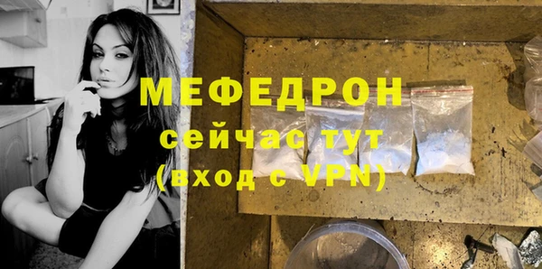 ПСИЛОЦИБИНОВЫЕ ГРИБЫ Нязепетровск