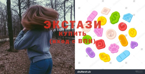 mdpv Нягань