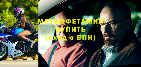 mdpv Нягань
