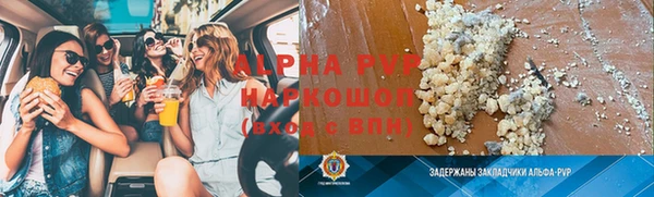 mdpv Нягань