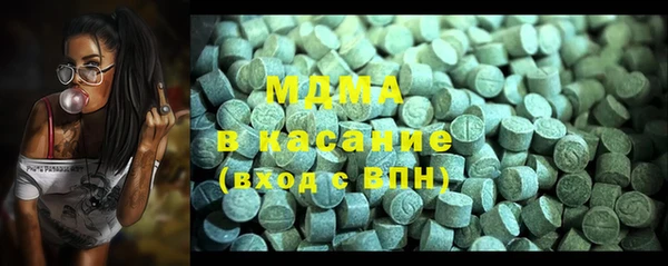 mdpv Нягань