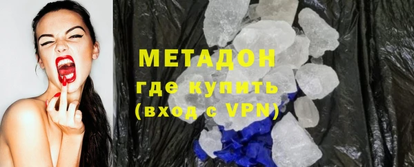 ешки Новозыбков