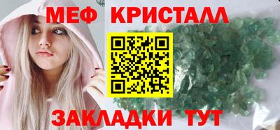 мдпв Апрелевка