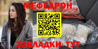 индика Аргун