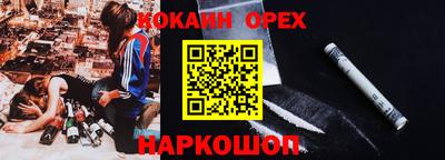 мдпв Апрелевка