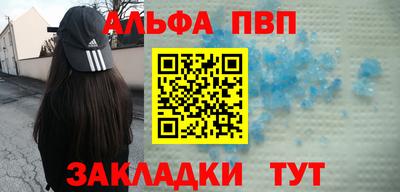 индика Аргун