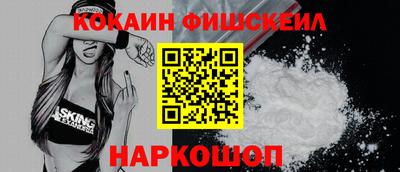 мдпв Апрелевка