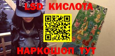 индика Аргун