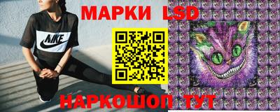 мдпв Апрелевка