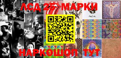 меф VHQ Берёзовский