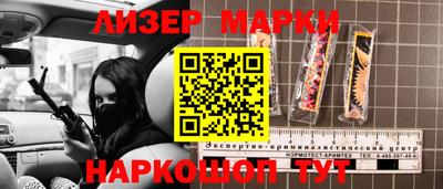 мдпв Апрелевка