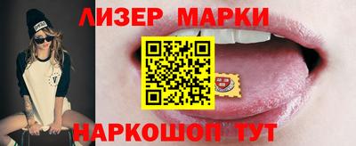 индика Аргун