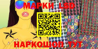 меф VHQ Берёзовский