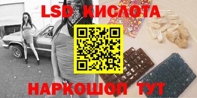 меф VHQ Берёзовский