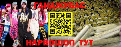 меф VHQ Берёзовский