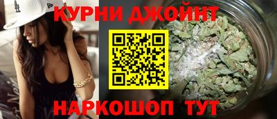 индика Аргун