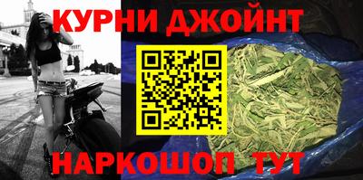 меф VHQ Берёзовский