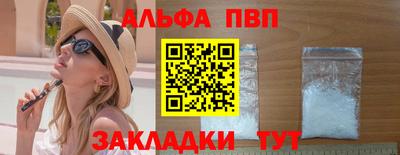 мдпв Апрелевка