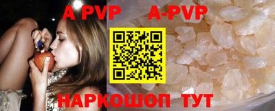 мдпв Апрелевка