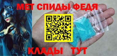 мдпв Апрелевка