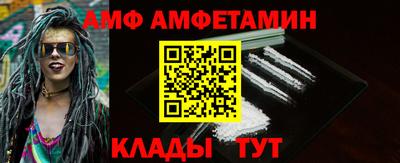 мдпв Апрелевка