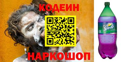 индика Аргун