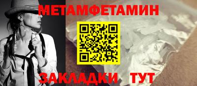 индика Аргун