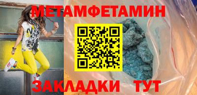 ПСИЛОЦИБИНОВЫЕ ГРИБЫ Азнакаево