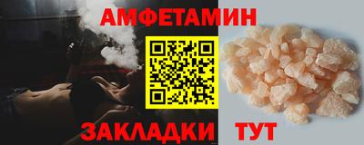 индика Аргун