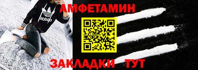 меф VHQ Берёзовский