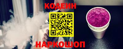 марихуана Апшеронск