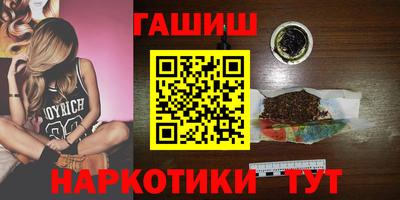 мдпв Апрелевка