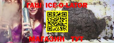 меф VHQ Берёзовский