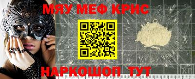 мдпв Апрелевка