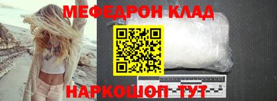 мдпв Апрелевка