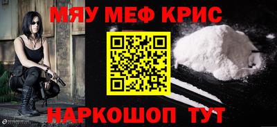 мдпв Апрелевка